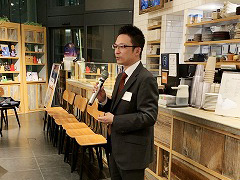 第27回研究会の様子