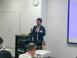 第30回研究会の様子