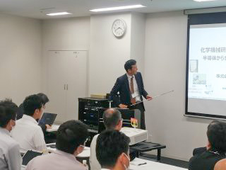 第30回研究会の様子